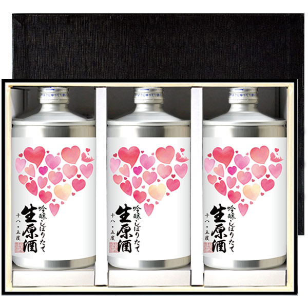 鳴門鯛 吟醸しぼりたて生原酒720ml（生缶）ハートラベル【蔵直限定】