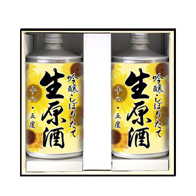 ギフト 鳴門鯛 生缶 夏ラベル2本組【蔵直限定】