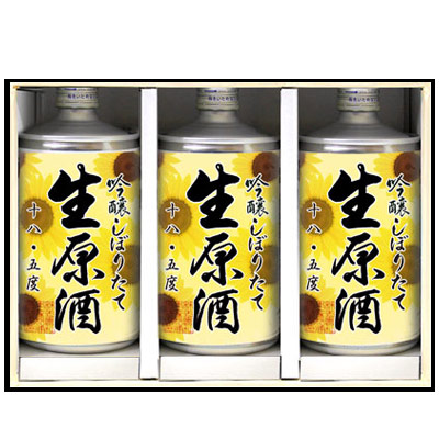 ギフト 鳴門鯛 生缶 夏ラベル3本組【蔵直限定】