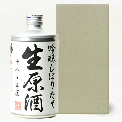 生缶専用 化粧箱