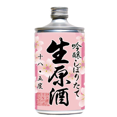 スタイリッシュ缶！春は桜｜鳴門鯛 生缶 桜ラベル