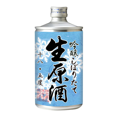 生缶冬ラベル