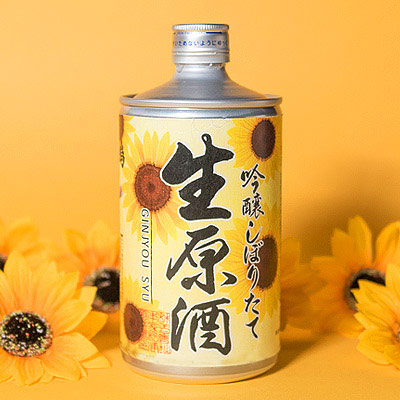 生缶夏ラベル