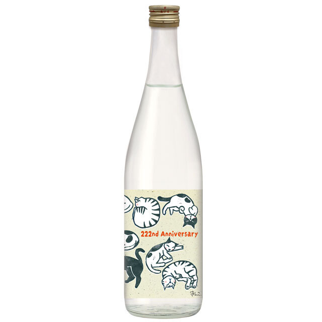 鳴門鯛 純米無濾過生原酒 ニャンニャンニャンラベル 720ml