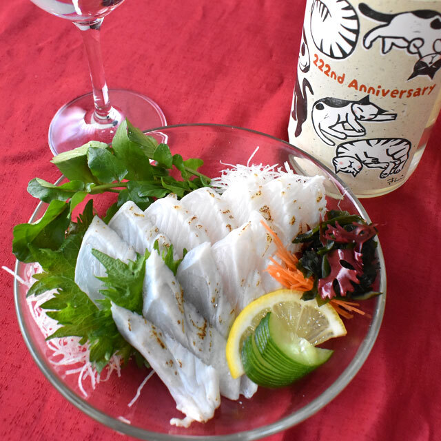 鳴門鯛 純米無濾過生原酒 ニャンニャンニャンラベル 720ml