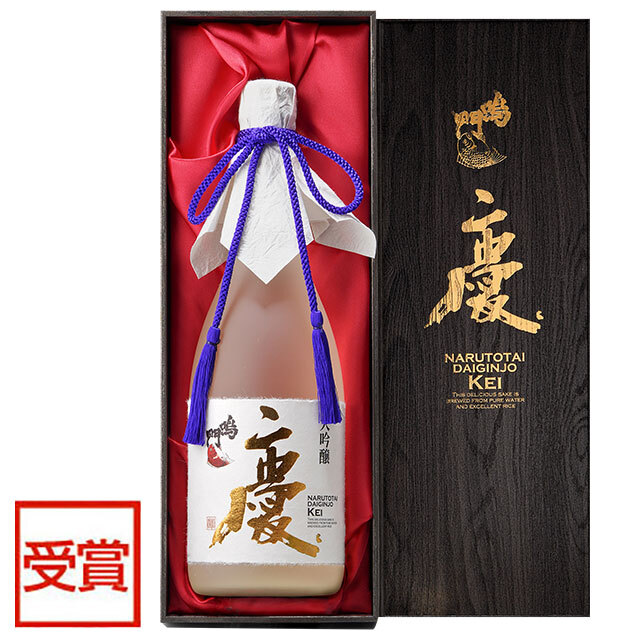 鳴門鯛 大吟醸 慶  720ml