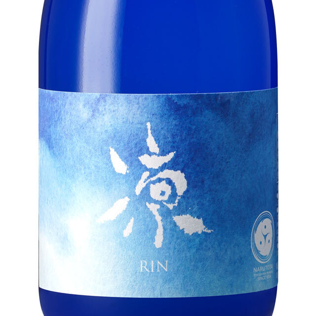 鳴門鯛 純米吟醸 うすにごり生酒 凛