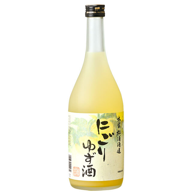 松浦 にごりゆず酒