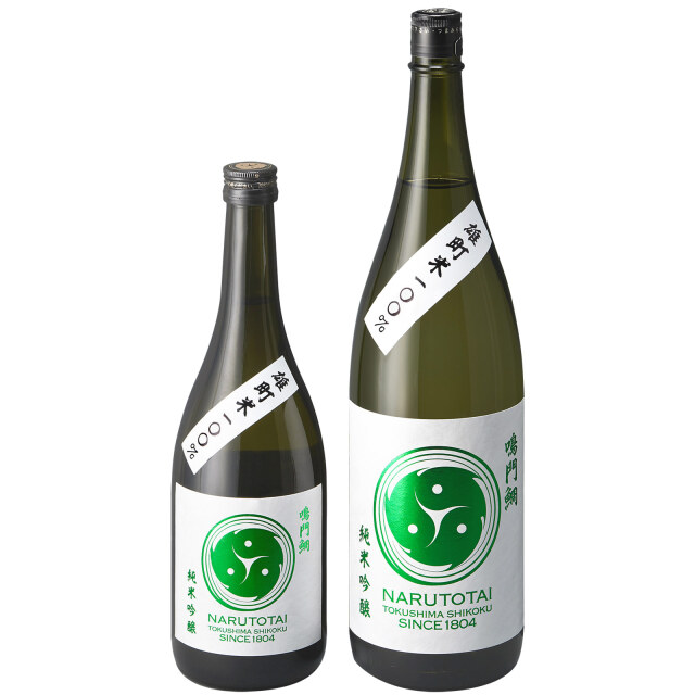 鳴門鯛 純米吟醸 雄町【少量生産 550本限定】