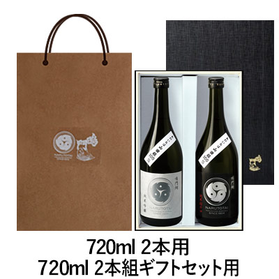 鳴門鯛 オリジナル手提げ袋