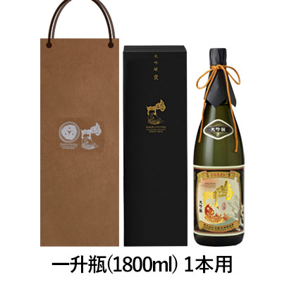 鳴門鯛 オリジナル手提げ袋