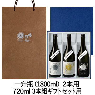 鳴門鯛 オリジナル手提げ袋