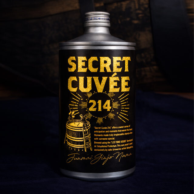 Secret Cuvee 214（シークレット・キュヴェ 214）