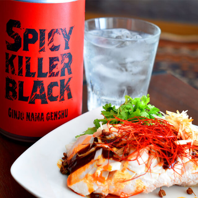SPICY KILLER BLACK 720ml【月巡り、酒巡り。】限定酒