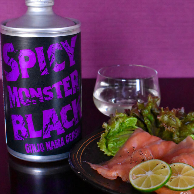 SPICY MONSTER BLACK