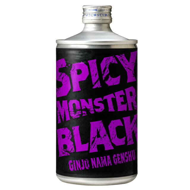 SPICY MONSTER BLACK
