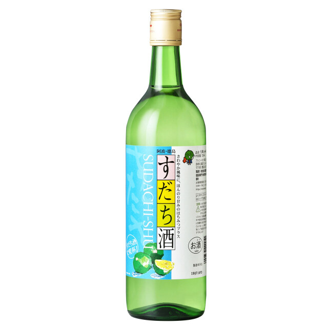 柑橘類の爽やかな徳島のかんぱい定番酒｜すだち酒