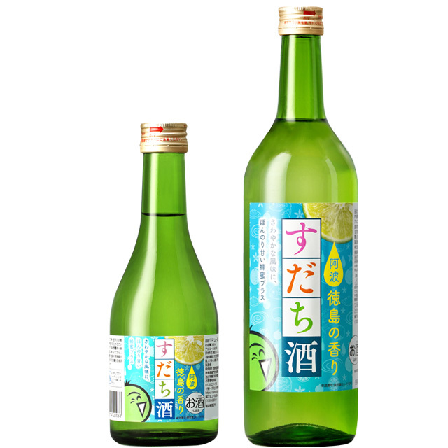 柑橘類の爽やかな徳島のかんぱい定番酒｜すだち酒