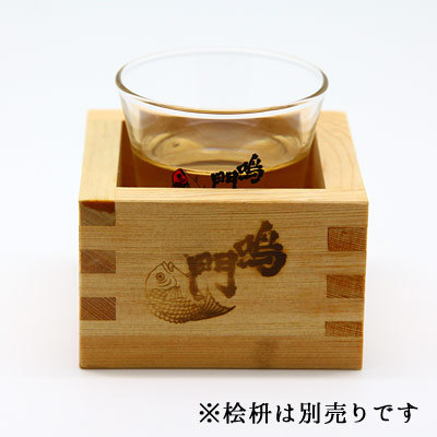 鳴門鯛ロゴ入り ぐい呑みグラス