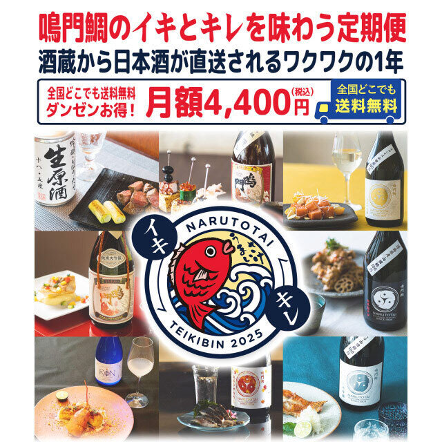 鯛～最後の晩餐～ Amazon.co.jp: 鯛~最後の晩餐~(CD)(通常盤): ミュージック