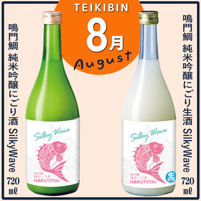 鯛～最後の晩餐～ Amazon.co.jp: 鯛~最後の晩餐~(CD)(通常盤): ミュージック