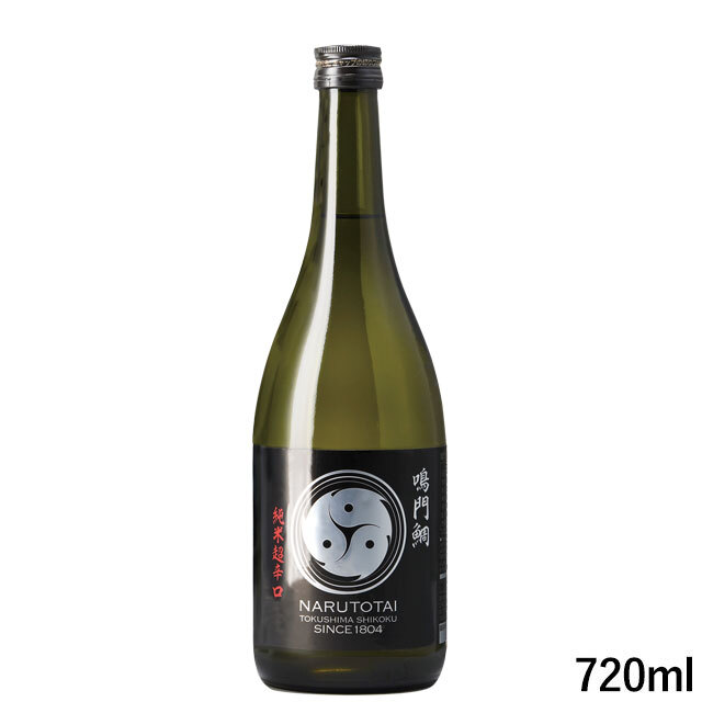 鳴門鯛 純米超辛口 巴（ともえ）