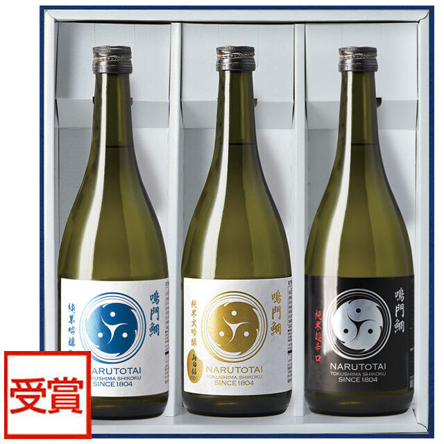 純米酒が好きな方への贈り物に最適｜鳴門鯛 巴 あわいちば山田錦の純米