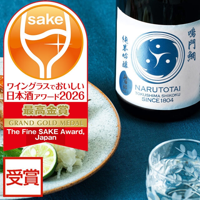 鳴門鯛 純米吟醸　巴　日本酒 1800ml 3本セット　未開封 ラベルに汚れ有り 鳴門鯛 純米吟醸 巴（ともえ） NARUTOTAI ONLINE SHOP