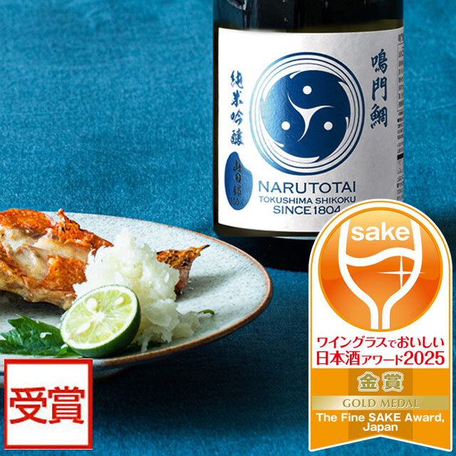 鳴門鯛 純米吟醸 巴（ともえ）