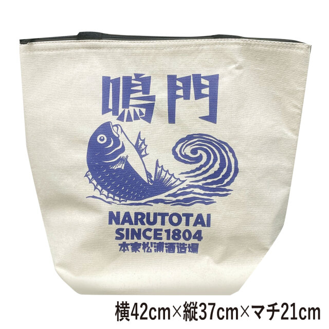鳴門鯛ロゴ入り 保冷トートバッグ