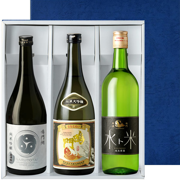 すべて金賞！ワイングラスでおいしい日本酒アワード2025受賞セット[純米大吟醸 褒&純米吟醸巴＆水ト米]