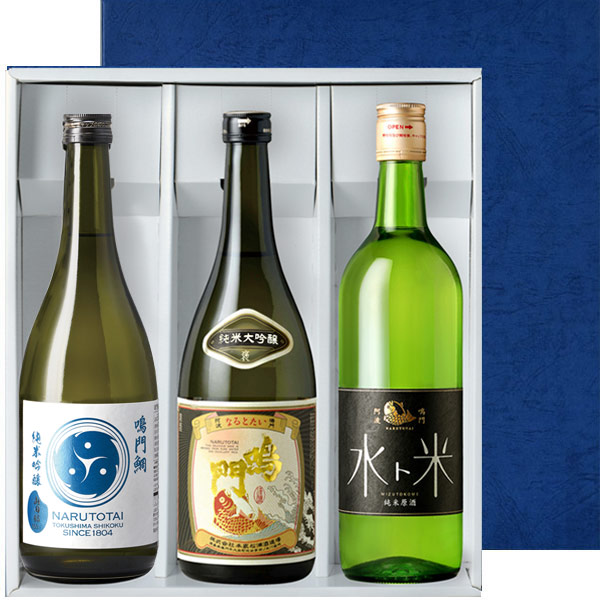 すべて金賞！ワイングラスでおいしい日本酒アワード2025受賞セット[純米大吟醸 褒&純米吟醸巴＆水ト米]