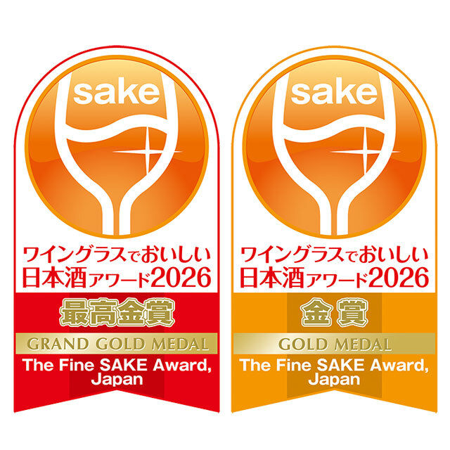 ワイングラスでおいしい日本酒アワード2026 金賞3本セット[純米吟醸巴＆LED＆上勝]