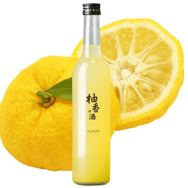 幻の果実 柚香の酒