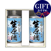 ギフト 鳴門鯛 生缶 冬ラベル2本組