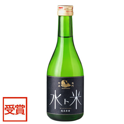 ナルトタイ 純米原酒 水ト米 300ml【蔵直限定】