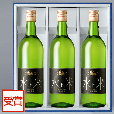 ギフト ナルトタイ 純米原酒 水ト米 720ml 3本組