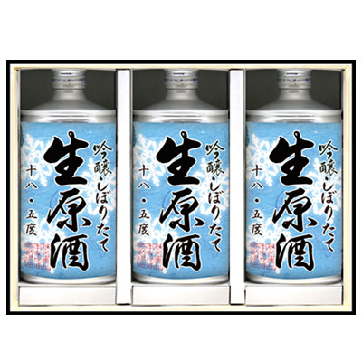 生缶冬ラベル