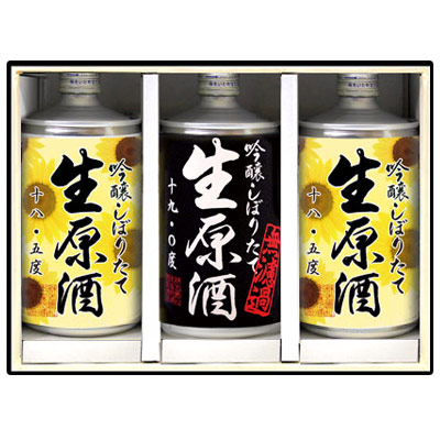鳴門鯛 生缶 夏盛り3本組 無濾過＆夏ラベル【蔵直限定】