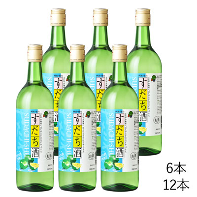 すだち酒