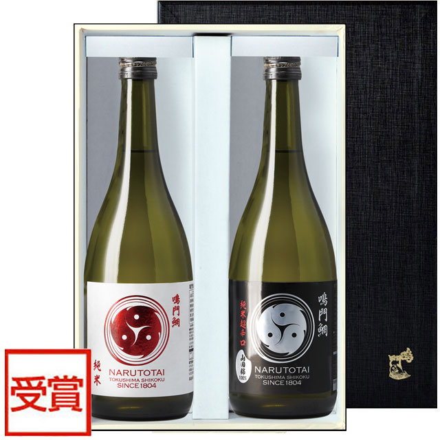 大倶利伽羅 日本酒刀剣男士 （酒未開封） 刀剣乱舞』日本酒刀剣男士“五虎退”と“薬研藤四郎”販売決定！購入