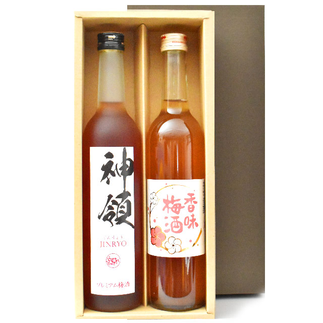 鳴門鯛の梅酒 2本ギフトセット［香味梅酒＆神領］