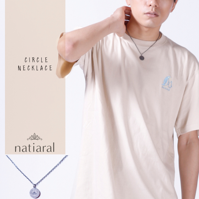 【受注生産商品】NATIARAL CIRCLEネックレス