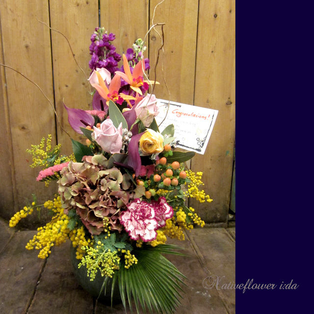 開店祝い　花　贈り物　二子玉川の花屋　ネイティブフラワーイーダ