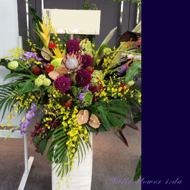 お祝い スタンド花 ディーバ