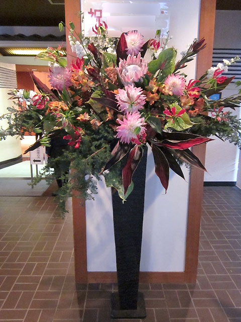 開店祝い祝い 公演祝い スタンド花 二子玉川の花屋 ネイティブフラワーイーダ