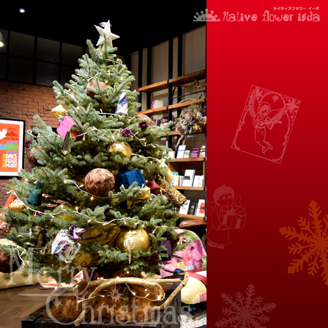 ⑥処分価格【新品4本セット】クリスマスツリー 緑 高さ1.2m 組み立  