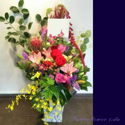 楽屋花　公演祝い　花　アレンジメント　二子玉川の花屋