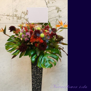 二子玉川の花屋ネイティブフラワーイーダ　スタンド花