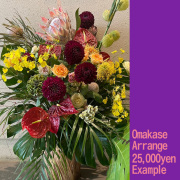 二子玉川花屋　ネイティブフラワーイーダ アレンジメント